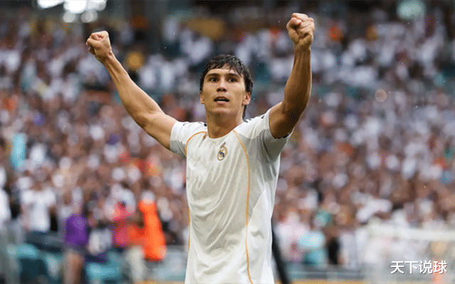 世俱杯:皇马vs多特蒙德,谁能拿到晋级资格?