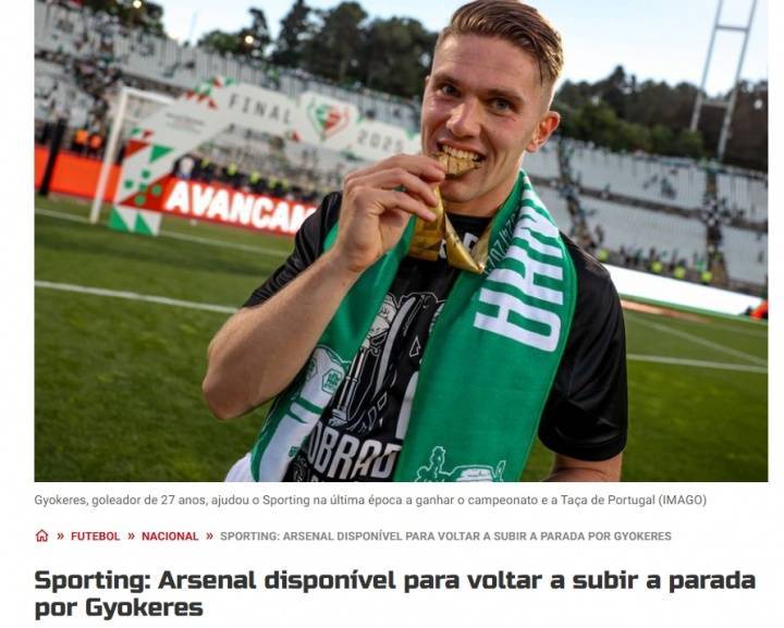 将接近7000万+1000万要价葡媒:阿森纳愿提高报价签约克雷斯