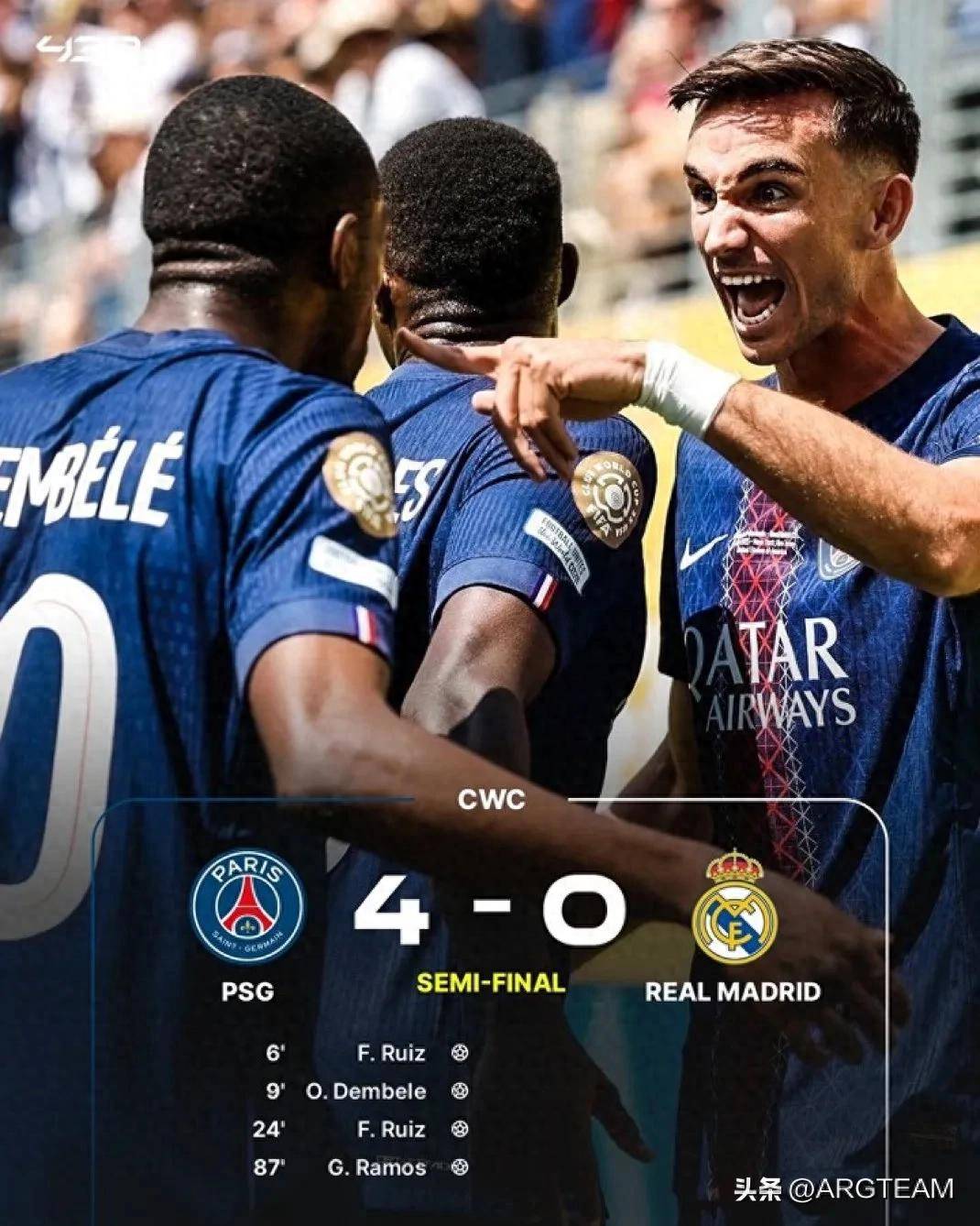 历史性的胜利!巴黎圣日耳曼4-0击败皇家马德里,晋级世俱杯决赛