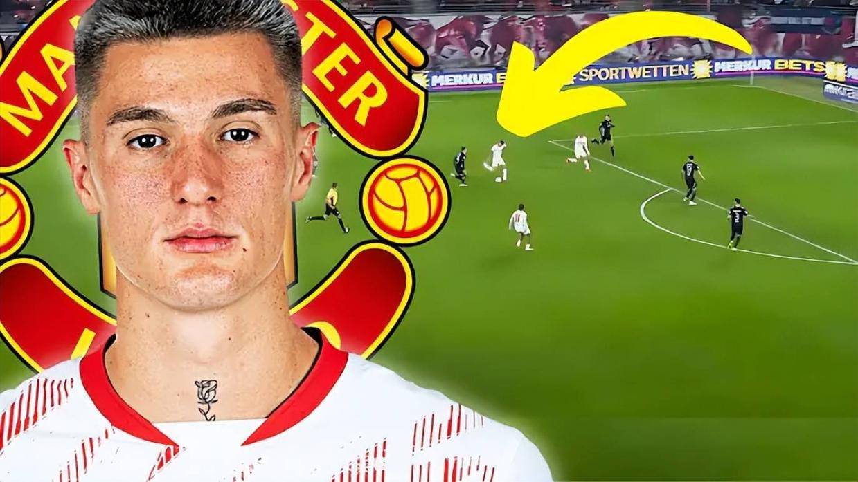 来了!纽卡提价夺塞斯科,曼联财力反陷被动,利物浦静待伊萨克