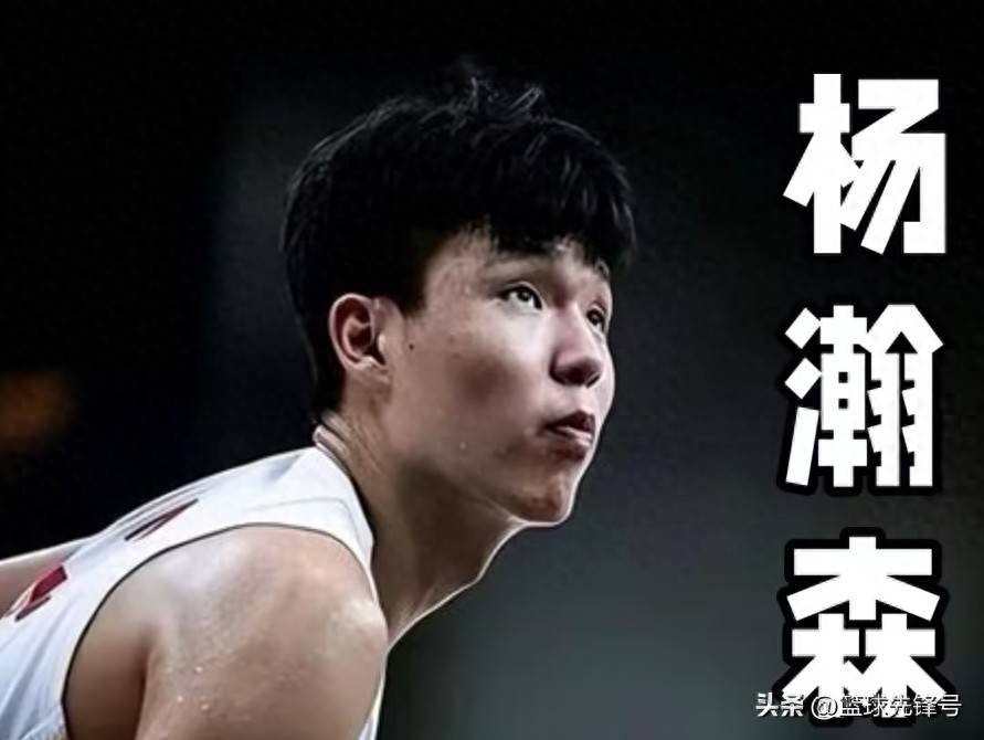 曾凡博签篮网,余嘉豪去西甲,可怕的不是底薪,而是月薪才2000欧