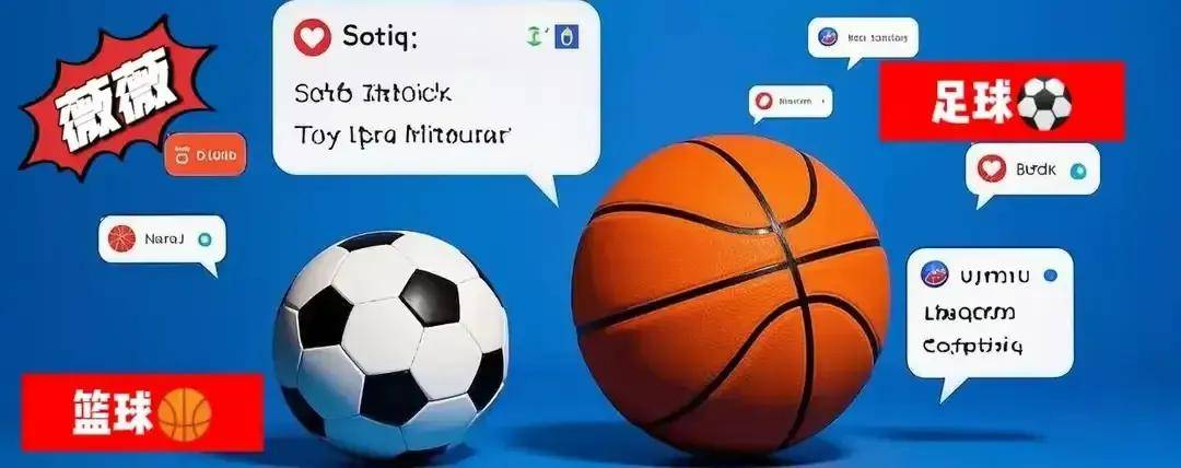 瓜迪奥拉谈曼城新赛季:先赢首战再谈争冠,但阵容短板怎么破?