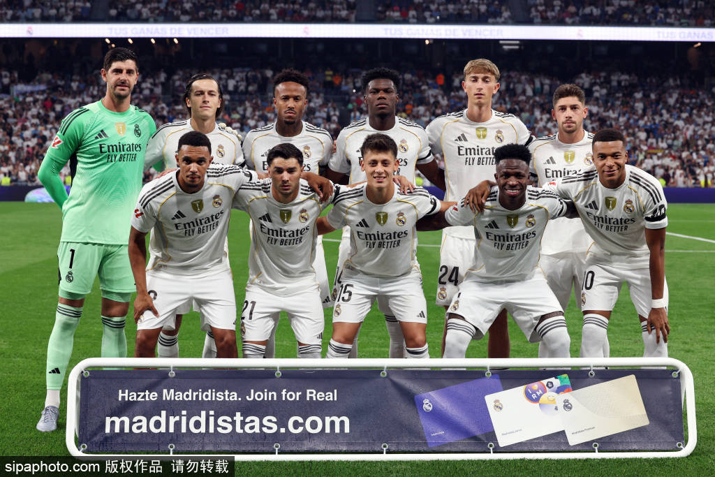 西甲新军奥维耶多VS豪门皇马:姆巴佩能否再现进球神话?阿诺德的防守之战引人关注!