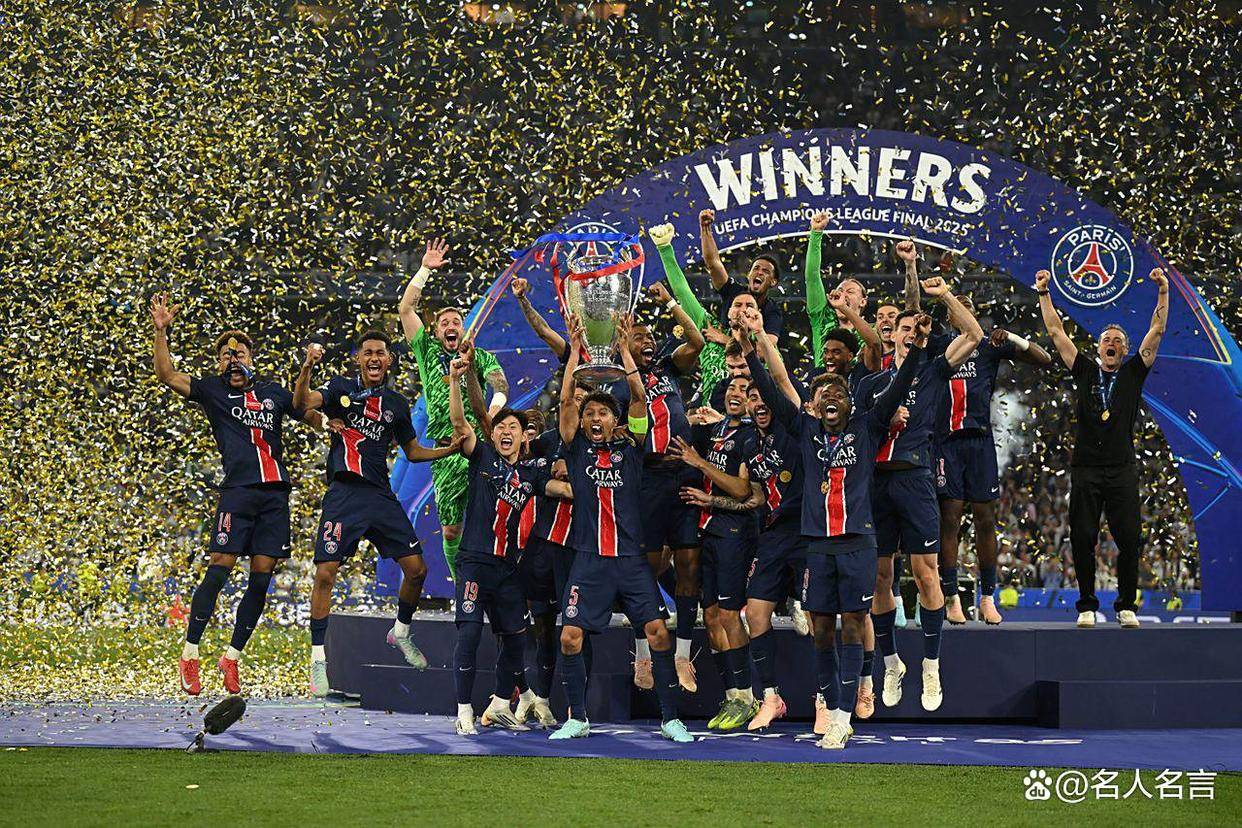 欧冠实力排名15大夺冠热门:巴黎有望卫冕,红军巴萨紧追不舍