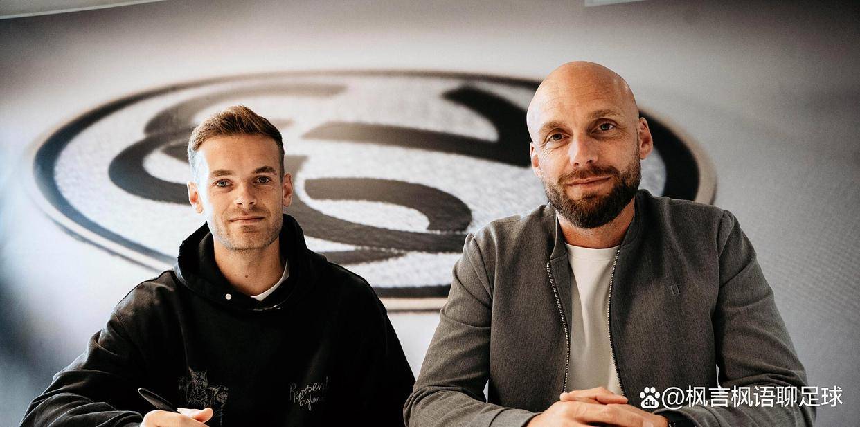 拜仁青训弃将续约埃尔沃斯堡27岁草根边锋望升级征战德甲?